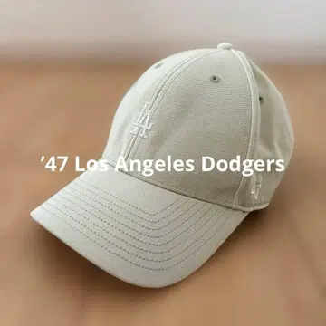 '47 다저스 캡 라이트 그린 LA 모자 프리