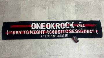 원오크록 머플러 타월 & 러버 밴드