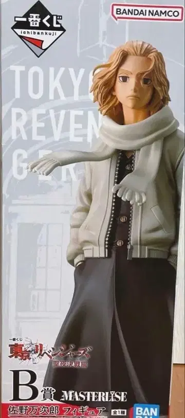 제일복권 도쿄 리벤저스 사노 만지로 마이키 B상 피규어