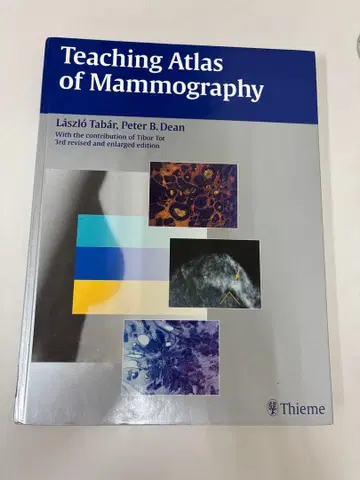 Teaching Atlas of Mammography 3rd ed.