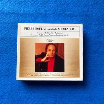 [ 3CD ] P. 블레이즈/쇤베르크 선집