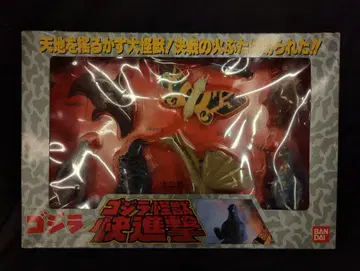 반다이 고질라 괴수쾌진격
