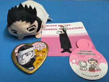 골든 카무이 오가타 굿즈 세트