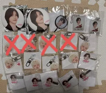 TREASURE 정환 굿즈 모음 얼굴 아크릴 키링