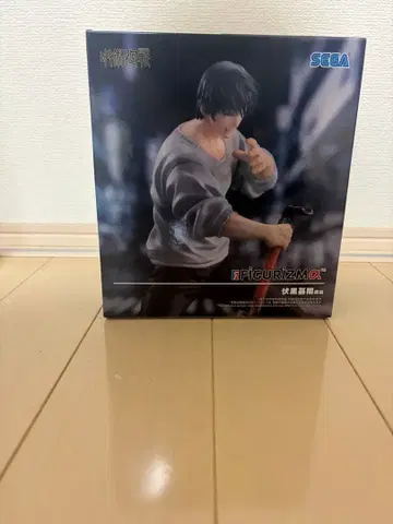 주술회전 후시구로 토우지