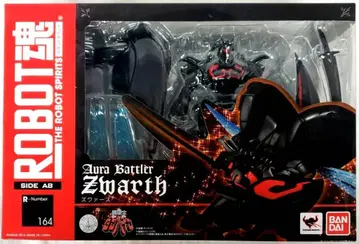 반다이 ROBOT혼 즈와우스 164