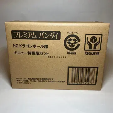 HG 드래곤볼 초 기뉴 특전대 세트