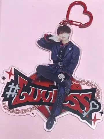 Luvless 유우마 아크릴 키링