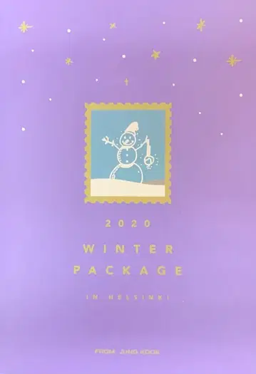 BTS 2020 WINTER PACKAGE JUNGKOOK 랜덤 포토북