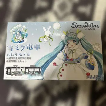 유키 미쿠 기차 2015년 모델