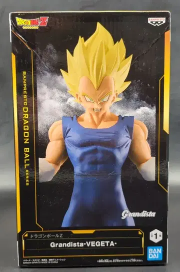 반다이 스피리츠 그란디스타 초사이어인 베지터