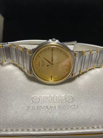 SEIKO CREDOR 9571-7000 미들 베젤 22금