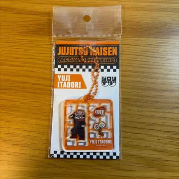 주술회전 PLAZA 지로리 프라모델풍 아크릴 키링 이타도리 유우지