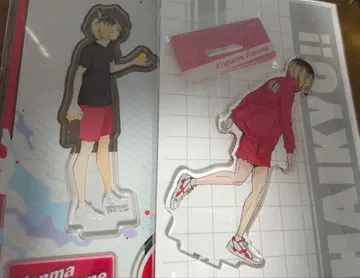 하이큐 코즈메 켄마 아크릴 스탠드 2개 세트