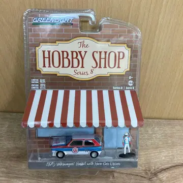 그린라이트 취미샵 1975 VOLKS WAGEN