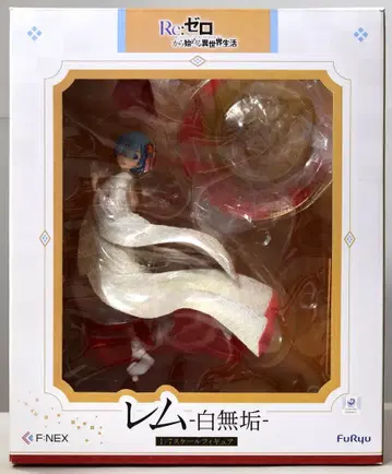 F:NEX/후류 렘 시로무쿠