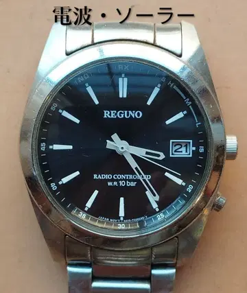 BN23 시티즌 레그노 전파 솔라 시계 날짜 포함