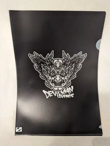 izumonster 클리어 파일 DEVILMAN IZUMATIC