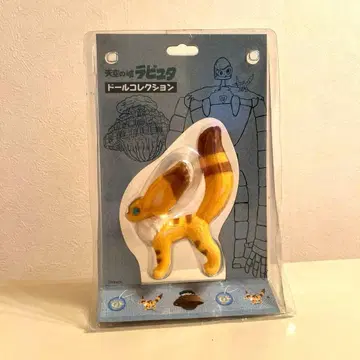 천공의 성 라퓨타 인형 컬렉션