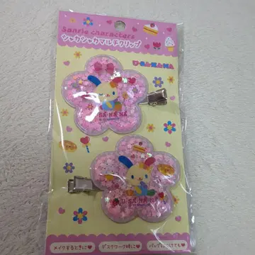 산리오 우사하나 바스락 멀티 클립 앞머리 클립