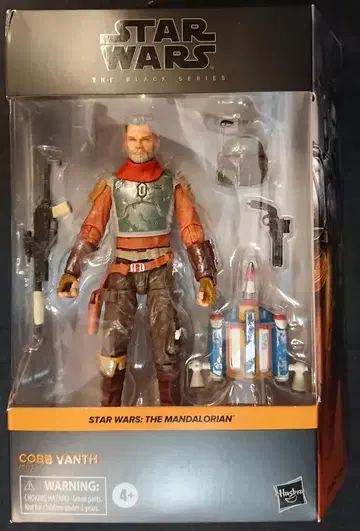 HASBRO 18 / 더 블랙 코브 반스 6인치