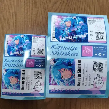 앙스타 앙상블 스타즈 아이돌 어필 씰 심해 카나타 L 2L