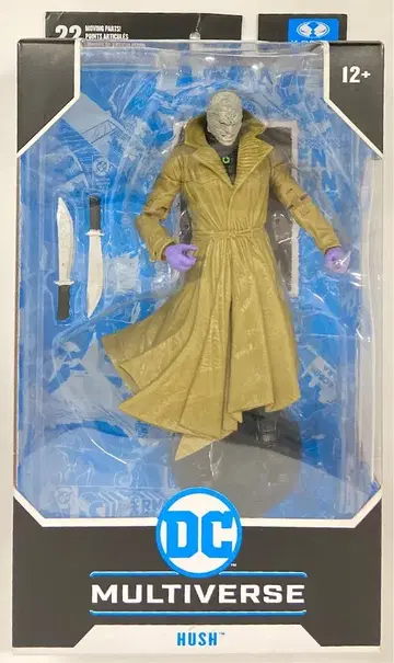 MCFARLANE TOYS DC MULTIVERESE HUSH 150