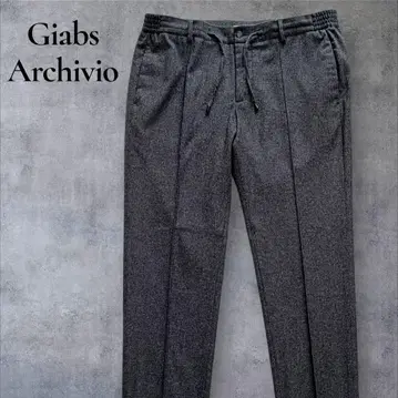 Giabs Archivio 이지 슬랙스 울 드로 코드 그레이