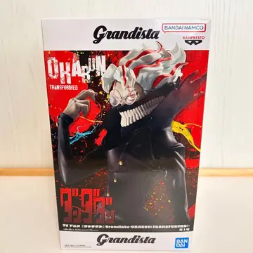 [ 새상품 미개봉 ] Grandista 오카룬 타카쿠라 켄 다다단 피규어