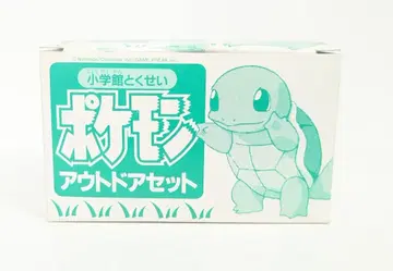 소학관 특제 아웃도어 세트 1.망원경 & 2.카메라