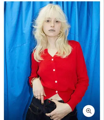 wonem Botton Point Cardigan