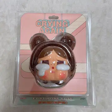 Crying Again 이어폰 케이스 곰