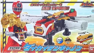 막차 열차포 다이카이텐 캐논