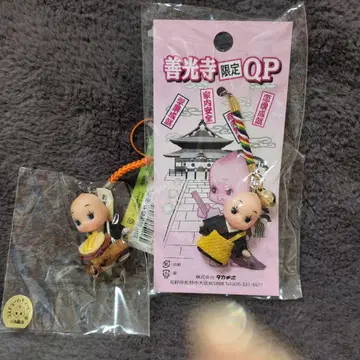 큐피 2개 세트 나가노 젠코지 토게노 카마메시