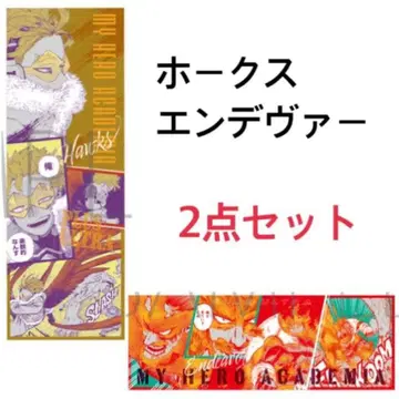 나의 히어로 아카데미아 포스터 호크스 엔데버