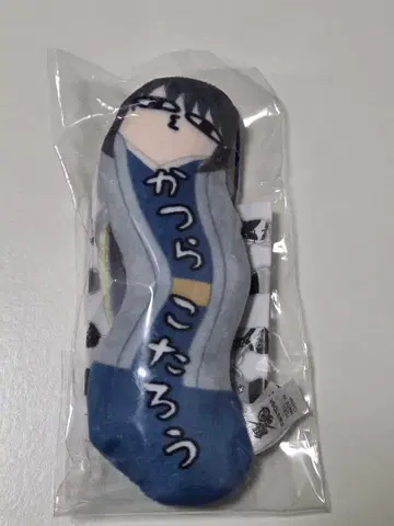 은혼 비뚤어진 녀석들 가츠라 코타로