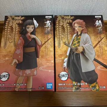 마코모 사비토 액션 피규어 세트