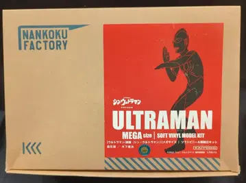 카이요도 메가 소프트 비닐 키트 울트라맨 신 울트라맨