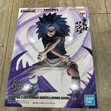 NARUTO 우치하 사스케 피규어