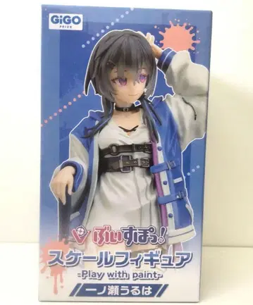 브이스포! 스케일 피규어 이치노세 우루하 GIGO 한정판