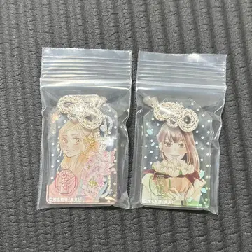 너에게 닿기를전 트레이딩 아크릴 부적 쿠로누마 사와코 쿠루미자와 우메