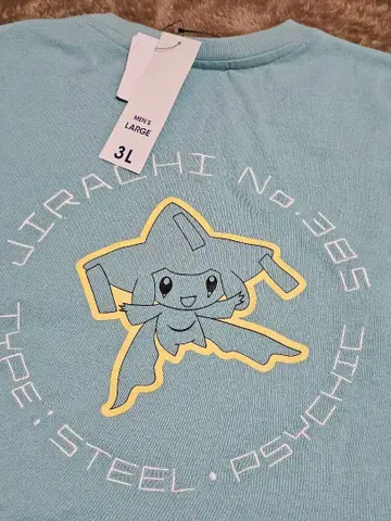 포켓몬 지라치 T셔츠 3L