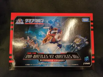 타카라토미 다이아 배틀스 V2 [ 배틀스 01 ] DA112
