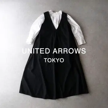 새상품급 유나이티드 애로우즈 TOKYO 2,700엔 울 원피스 블랙