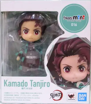 반다이 스피리츠 피규어 아츠 mini 카마도 탄지로