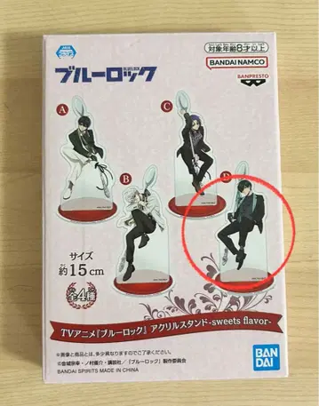블루 록 이토시 린 sweets flavor 아크릴 스탠드 남코