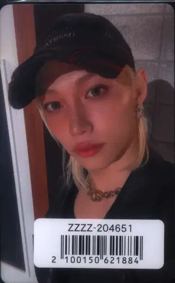 StrayKids SonyMusic FELIX Hollow