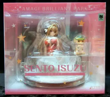 ALTER 아마기 브릴리언트 파크 센토 이스즈 PVC