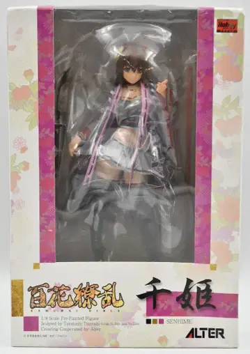 ALTER 센히메