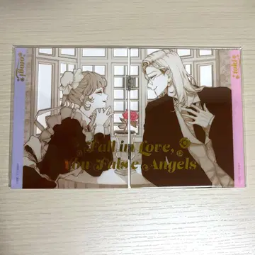 사랑하라 마법천사들이여 이어지는 아트